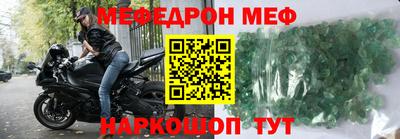а пвп мука Будённовск