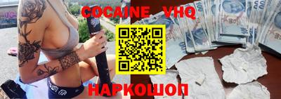 а пвп мука Будённовск