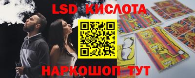 а пвп мука Будённовск