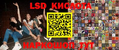мефедрон мука Бугуруслан