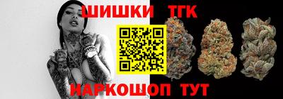 а пвп мука Будённовск