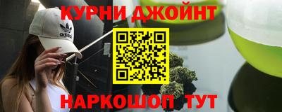а пвп мука Будённовск