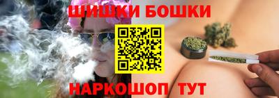мефедрон мука Бугуруслан