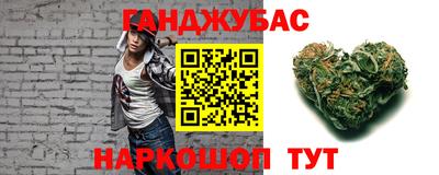 мефедрон мука Бугуруслан