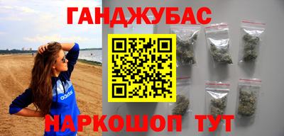 MESCALINE Бузулук