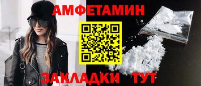 а пвп мука Будённовск