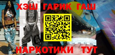 мефедрон мука Бугуруслан