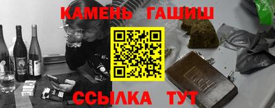 а пвп мука Будённовск
