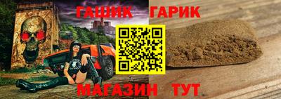 а пвп мука Будённовск