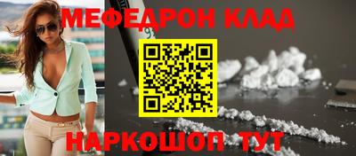 а пвп мука Будённовск