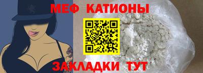 а пвп мука Будённовск