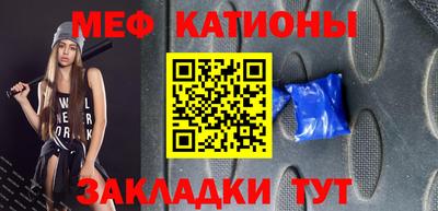 а пвп мука Будённовск