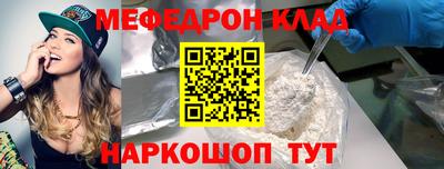 а пвп мука Будённовск